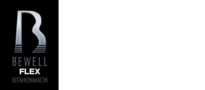 ビ・ウェルフレックス北本町