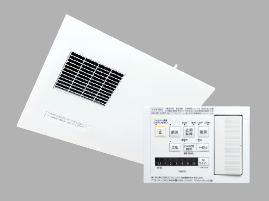 浴室換気暖房乾燥機