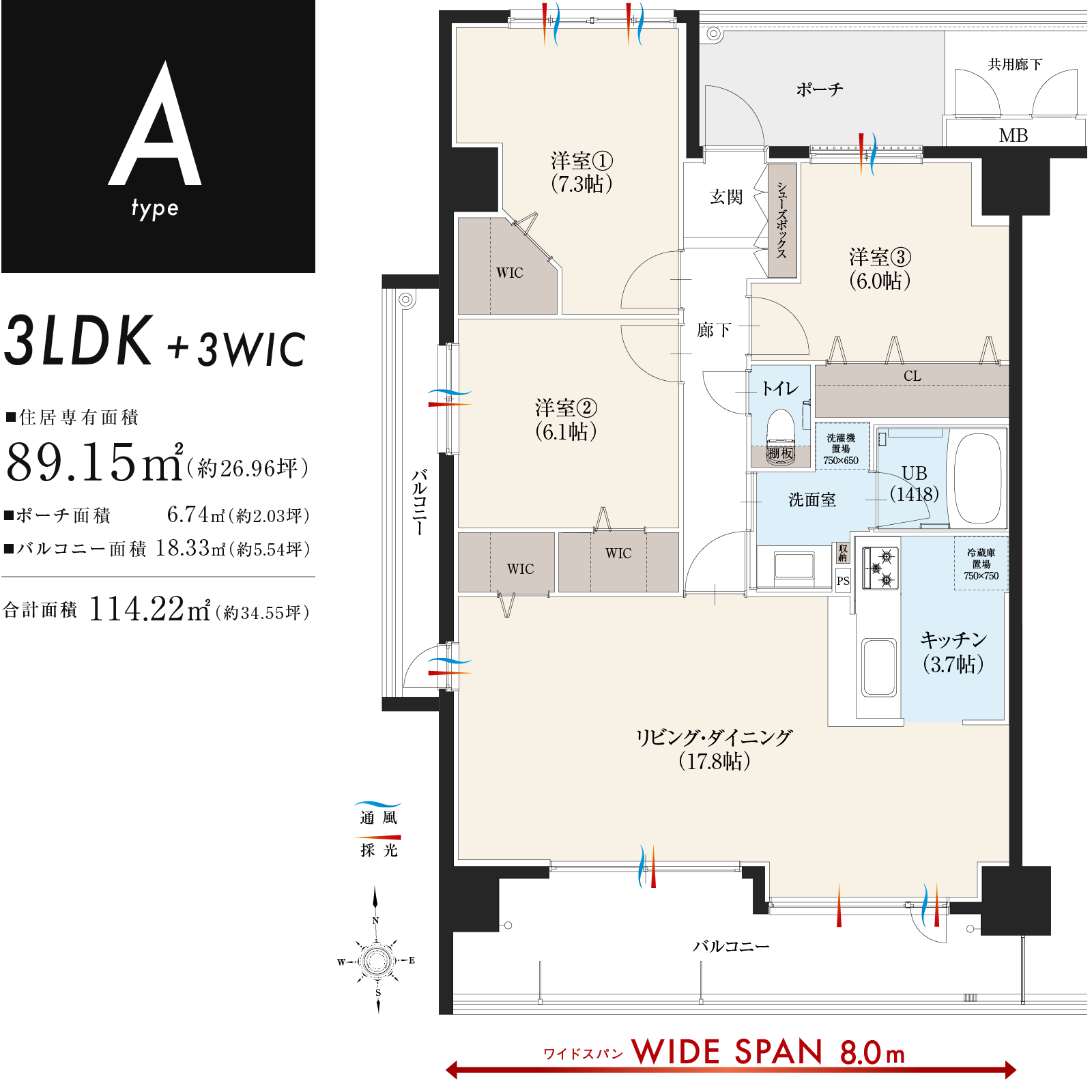 Aタイプ間取図3LDK