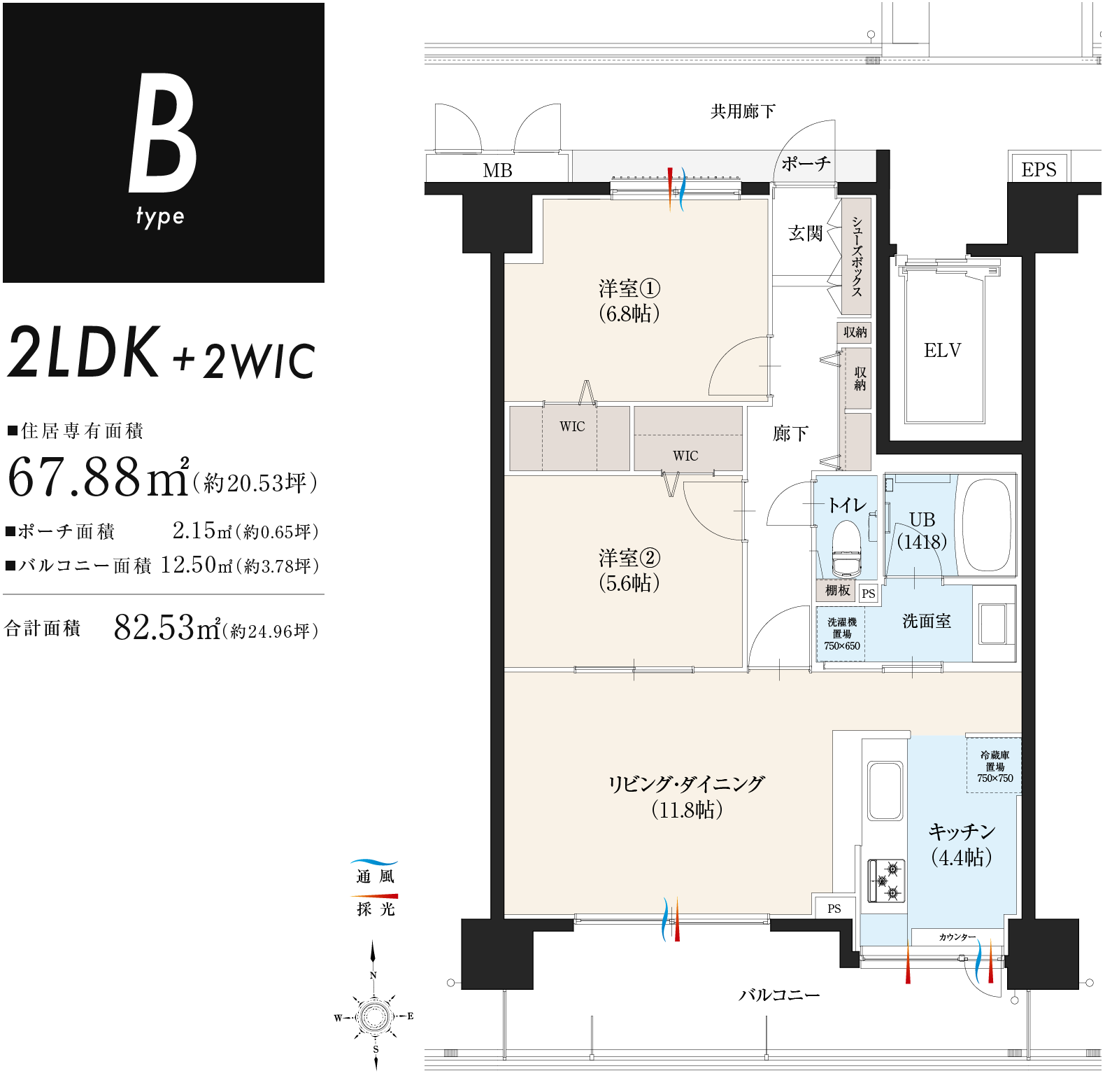 Bタイプ間取図2LDK