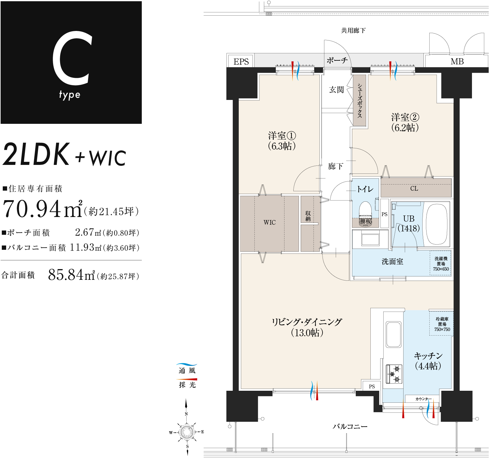 Cタイプ間取図2LDK