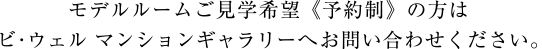 }VM[ւ₢킹