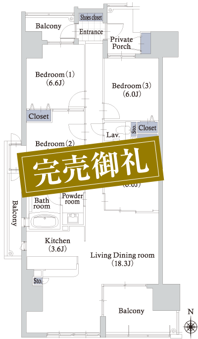 Aタイプ　完売御礼