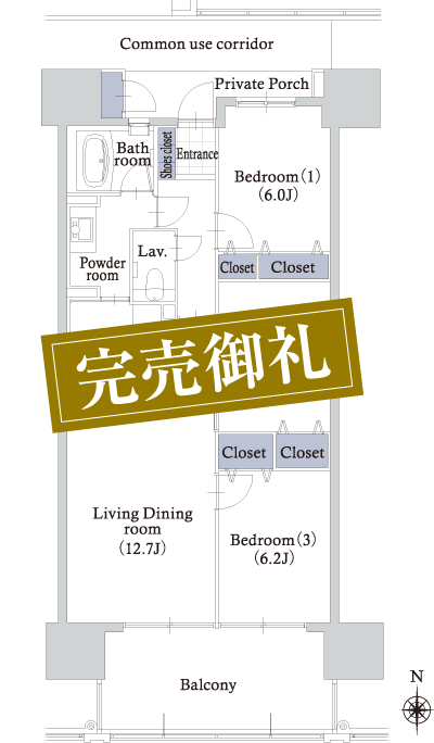 Bタイプ　完売御礼
