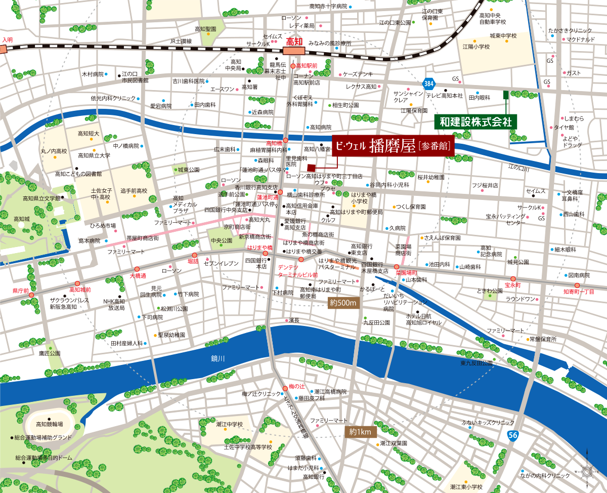 ビ・ウェル播磨屋参番館 建設地・周辺地図(高知市はりまや町周辺)