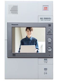 カラーTVモニター付インターホン