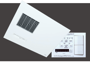 浴室換気暖房乾燥機