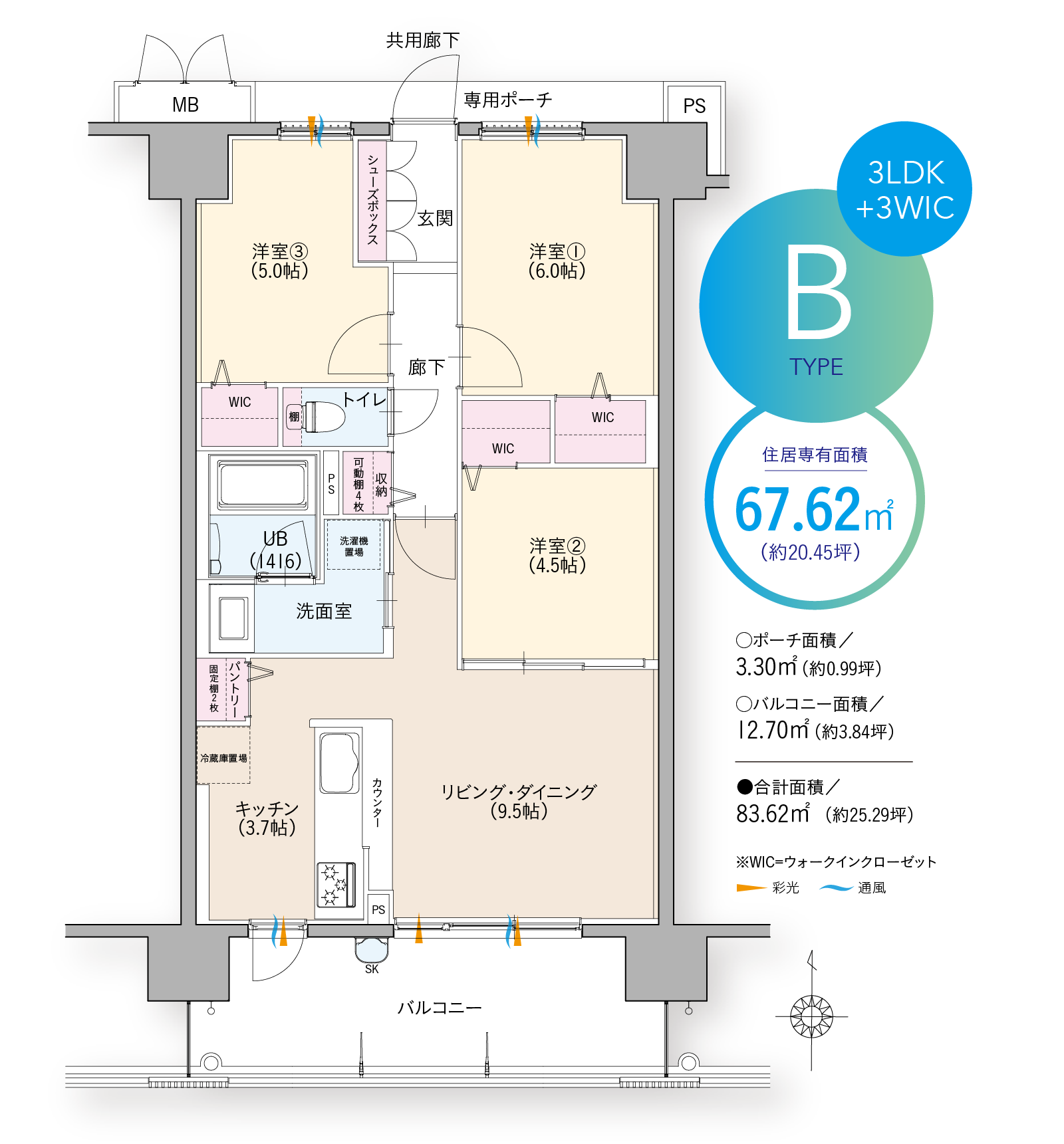 Bタイプ間取図3LDK+3WIC