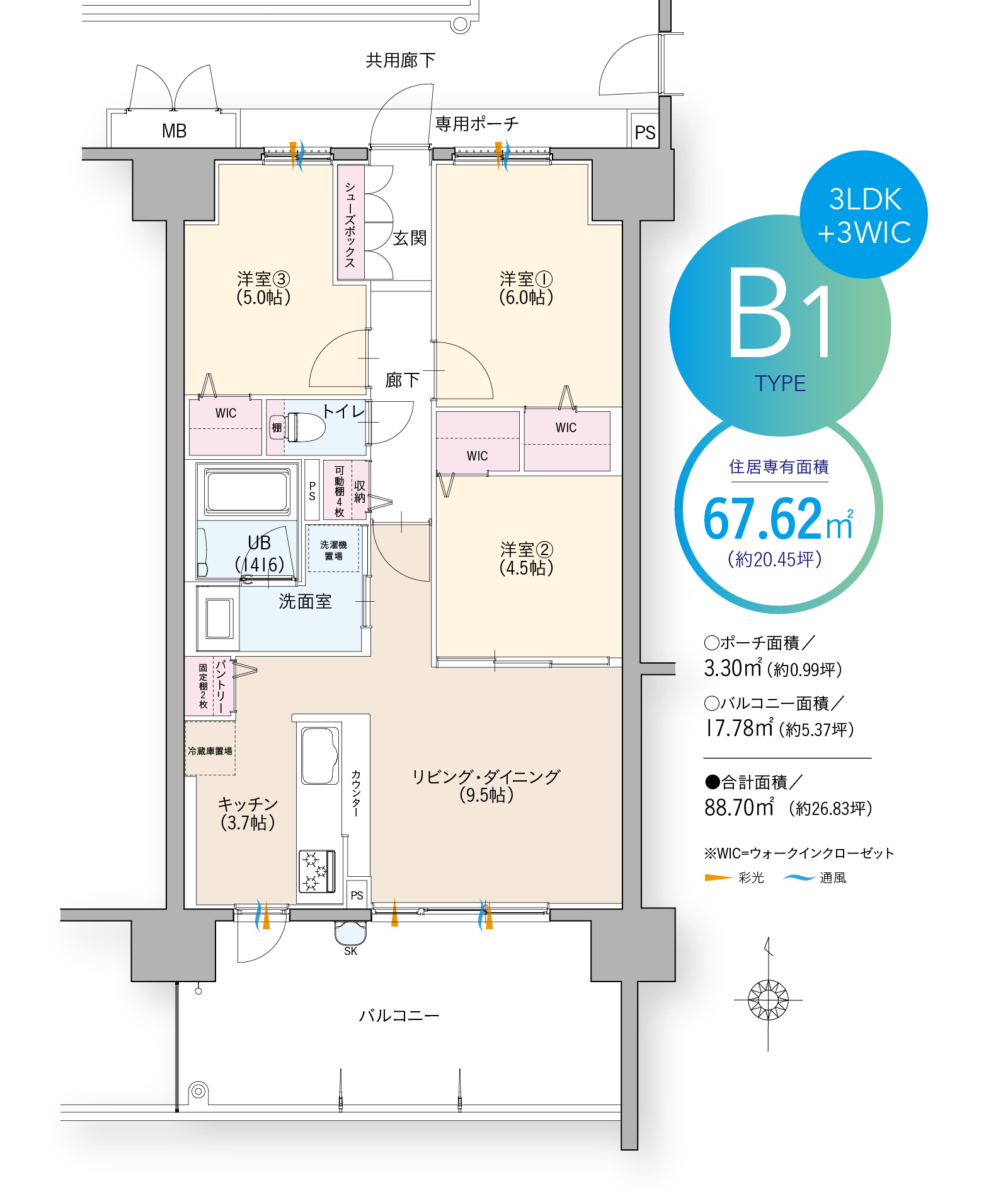 B1タイプ間取図3LDK+3WIC