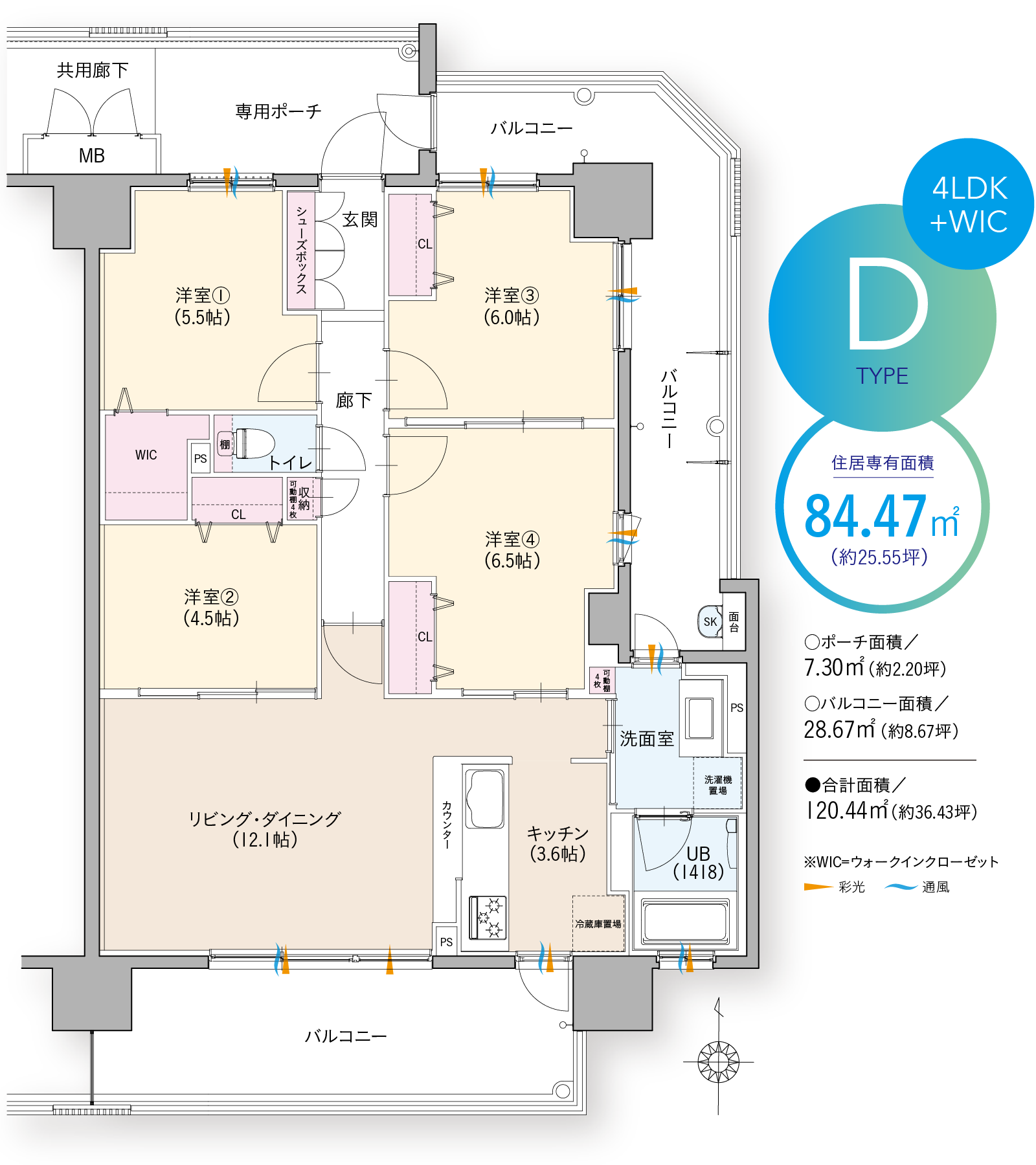 Dタイプ間取図4LDK+WIC