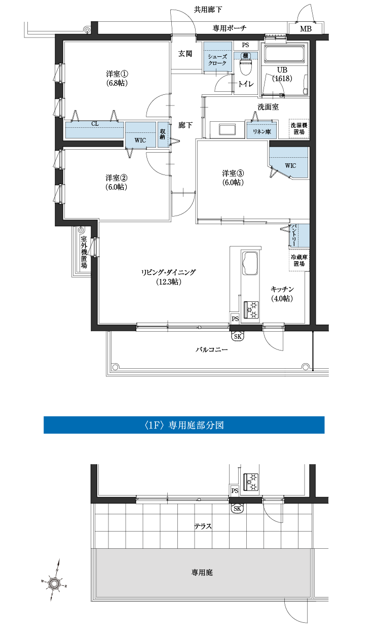 Aタイプ間取図2f1f