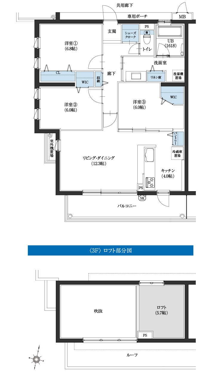 Aタイプ間取図3f