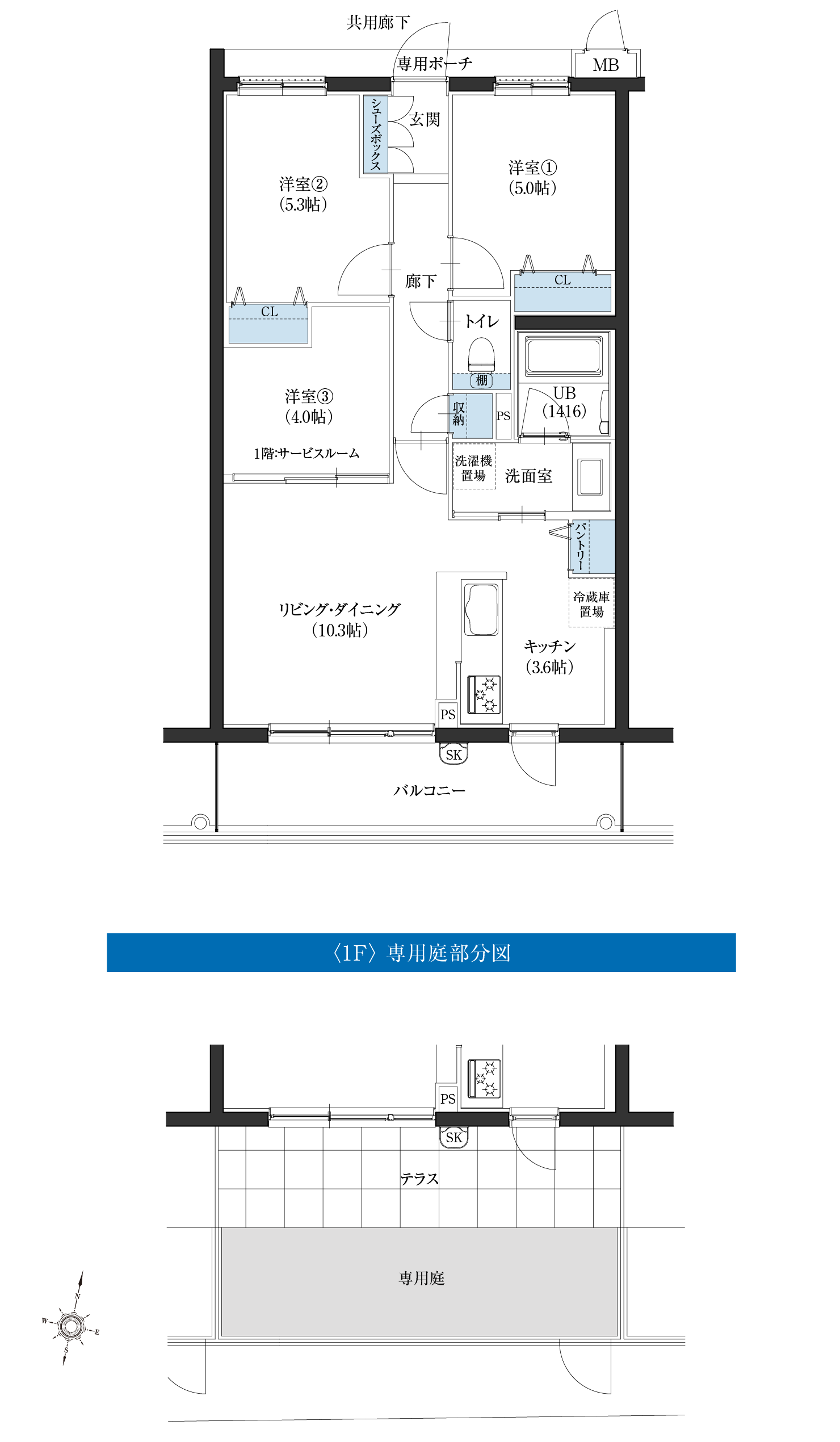 Cタイプ間取図2f1f