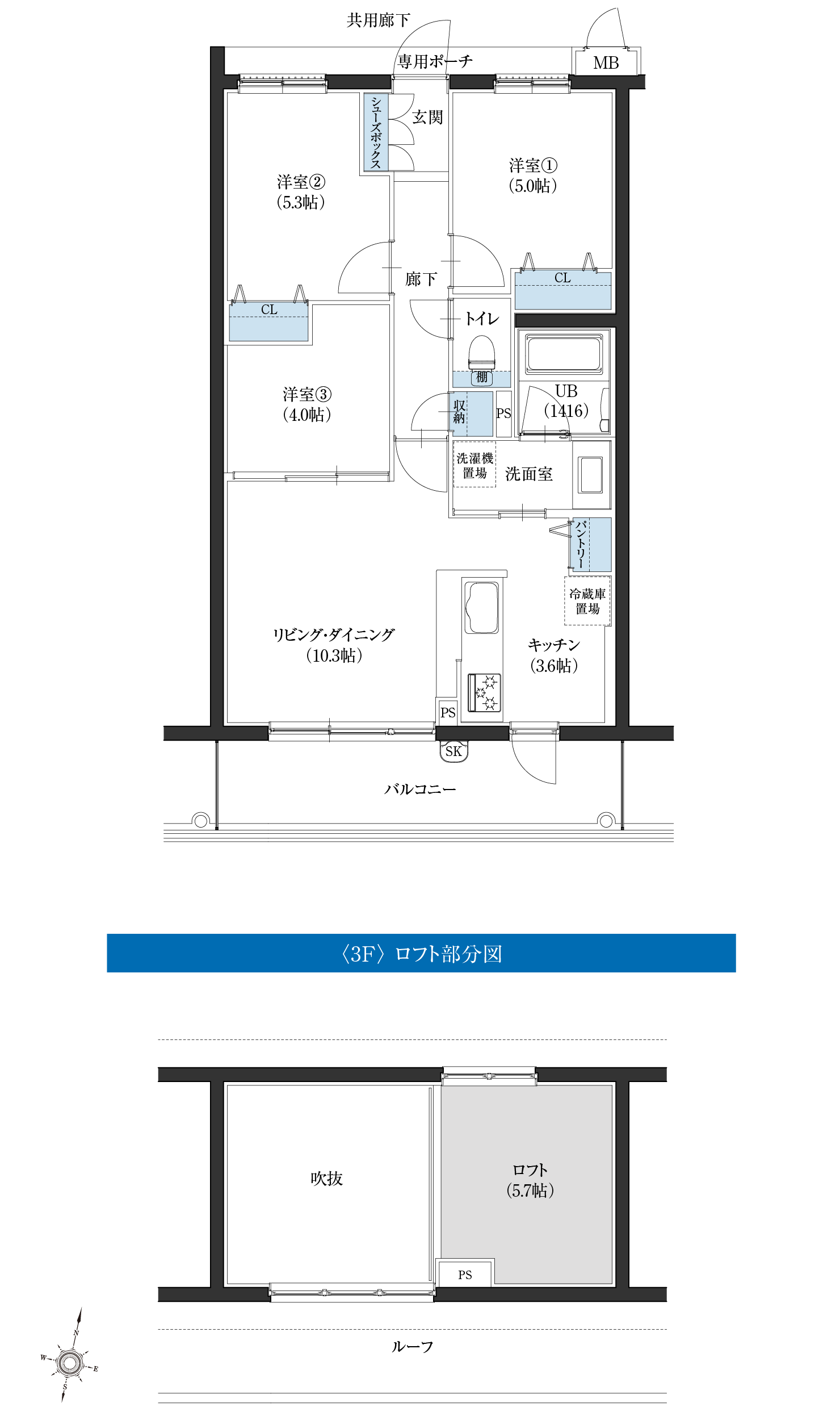 Cタイプ間取図3f