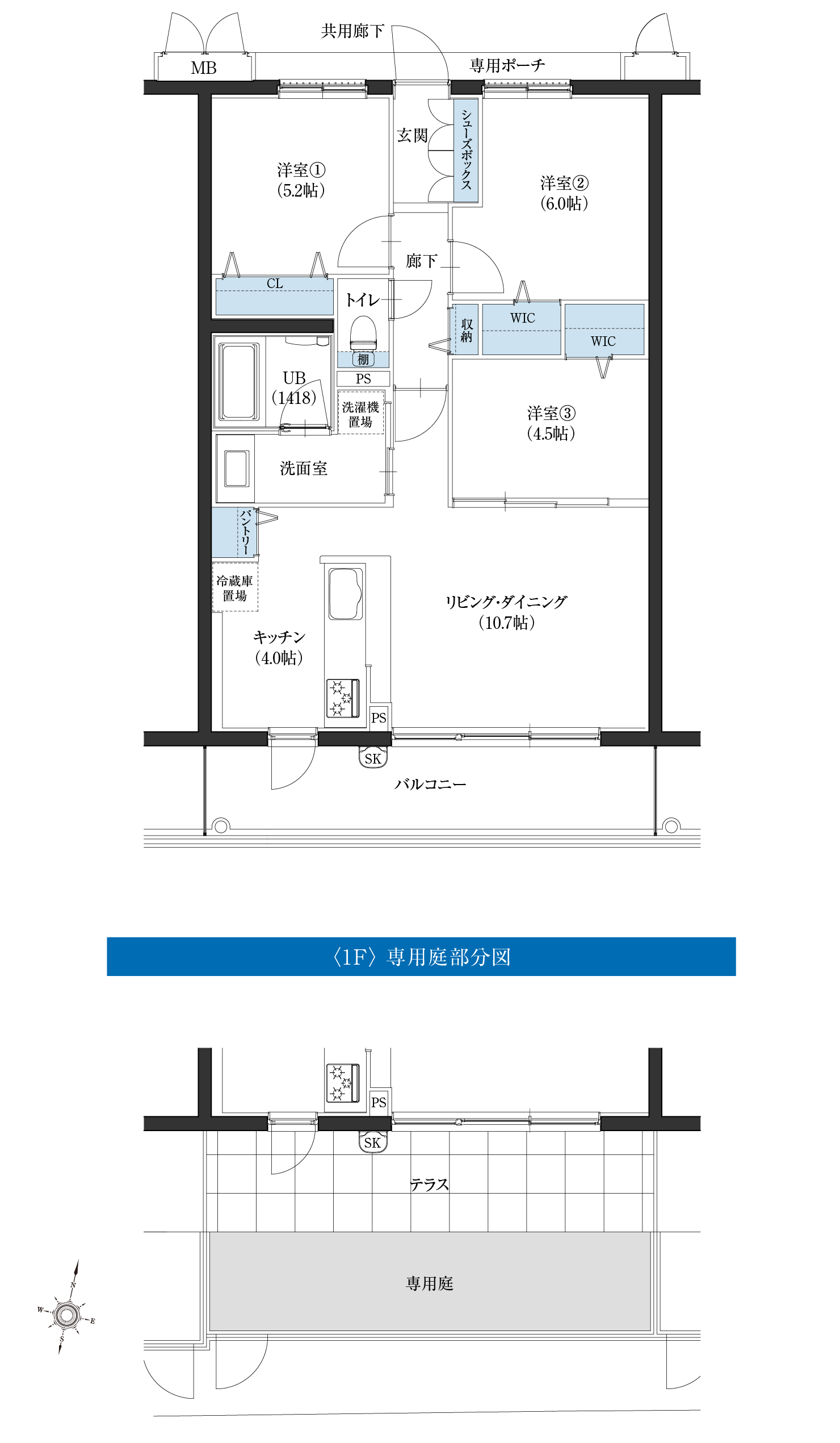 Eタイプ間取図2f1f