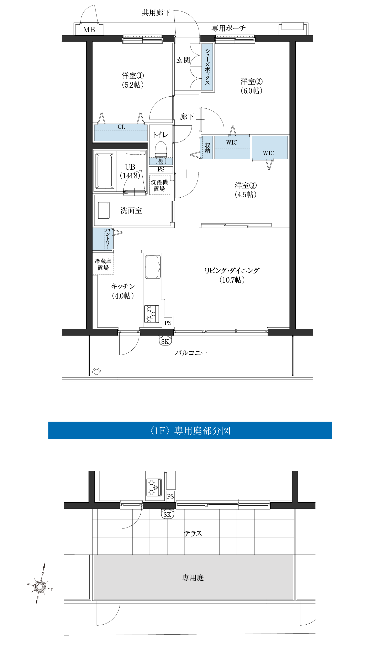 Fタイプ間取図2f1f