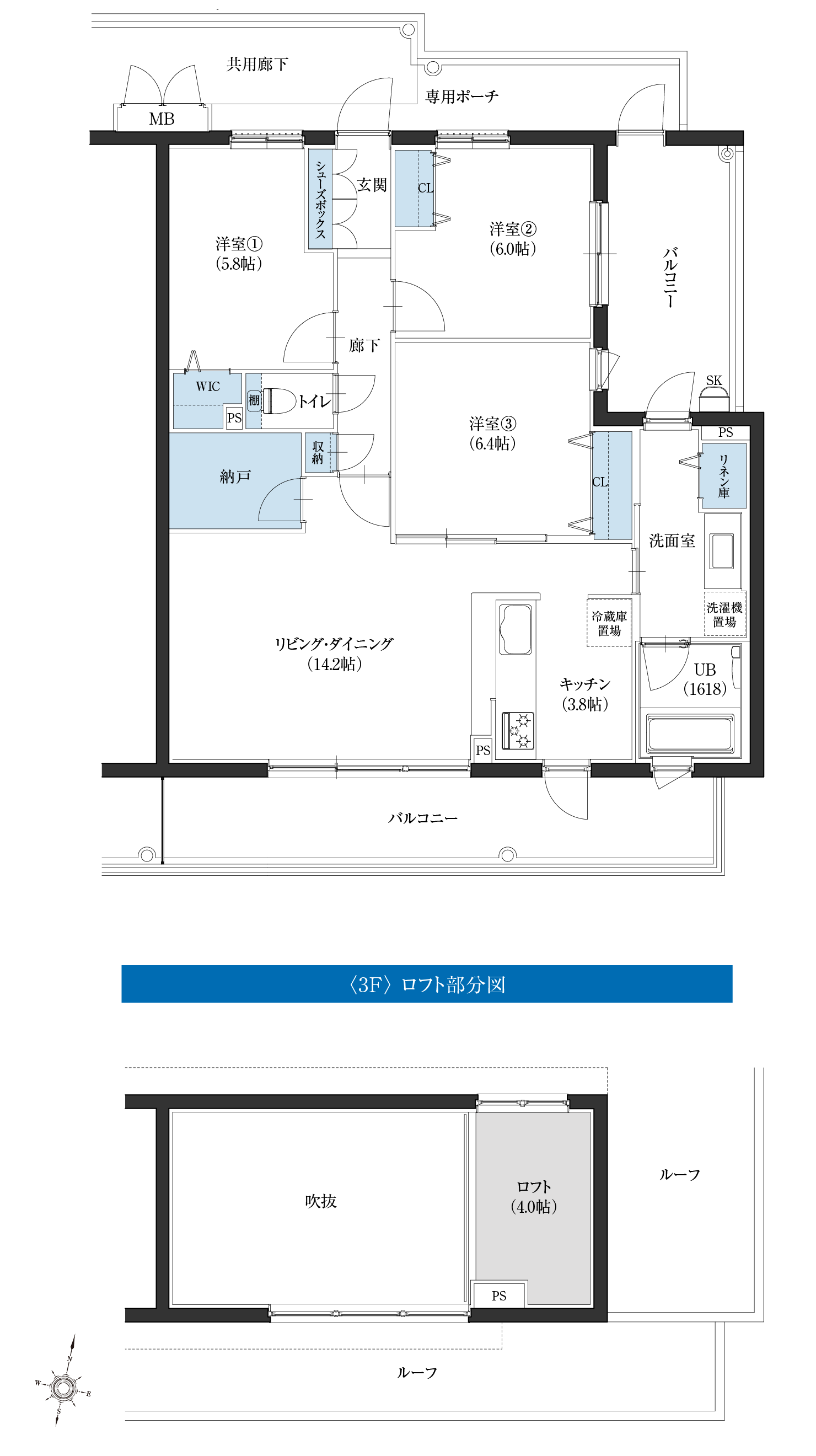 Hタイプ間取図3f