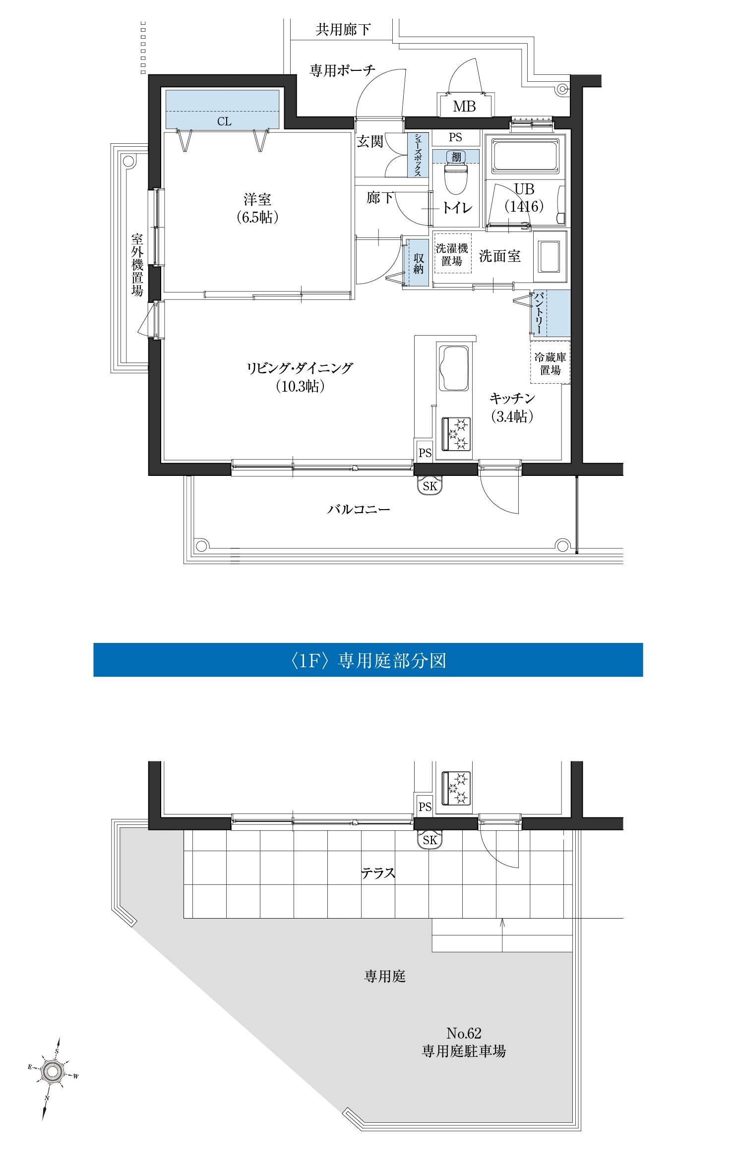 Lタイプ間取図2f