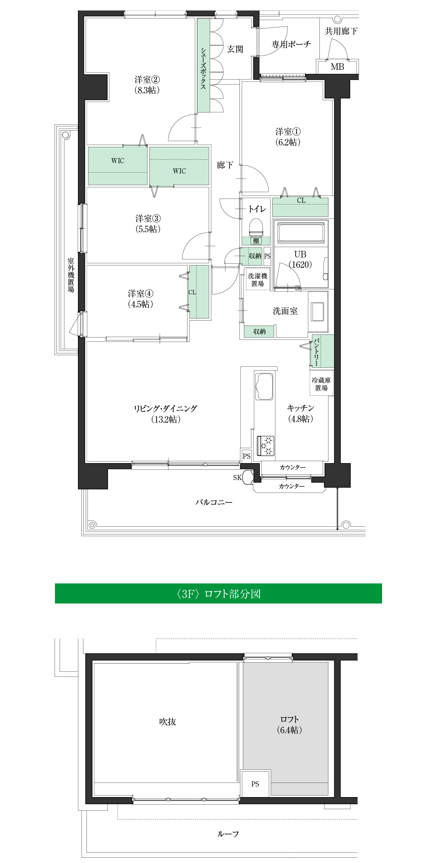 Aタイプ間取図3f