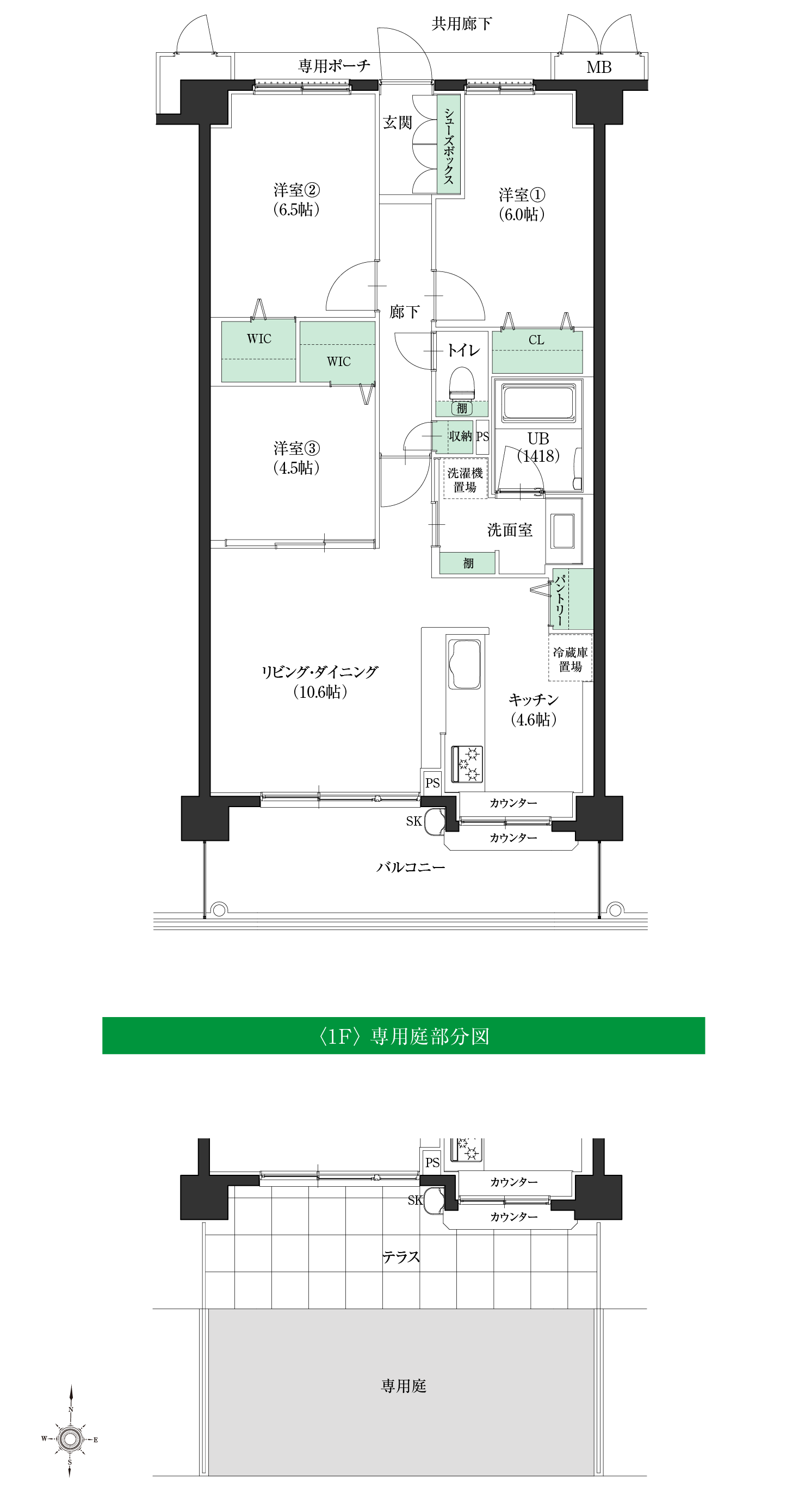 Cタイプ間取図2f1f