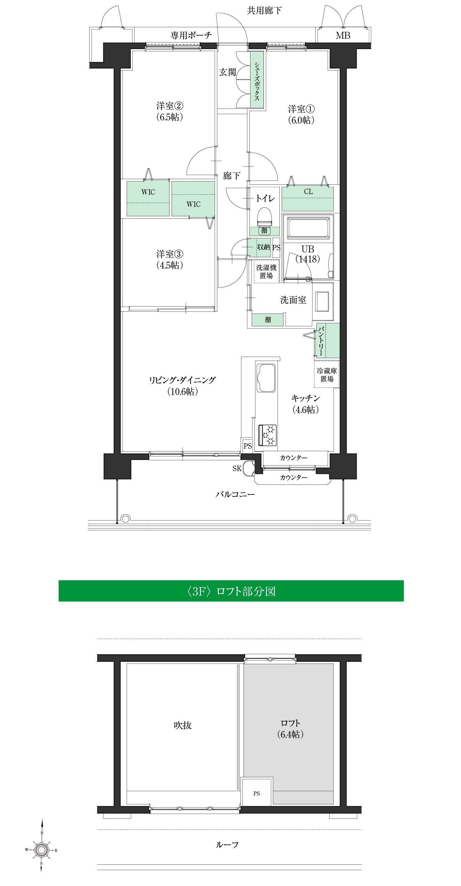 Cタイプ間取図3f