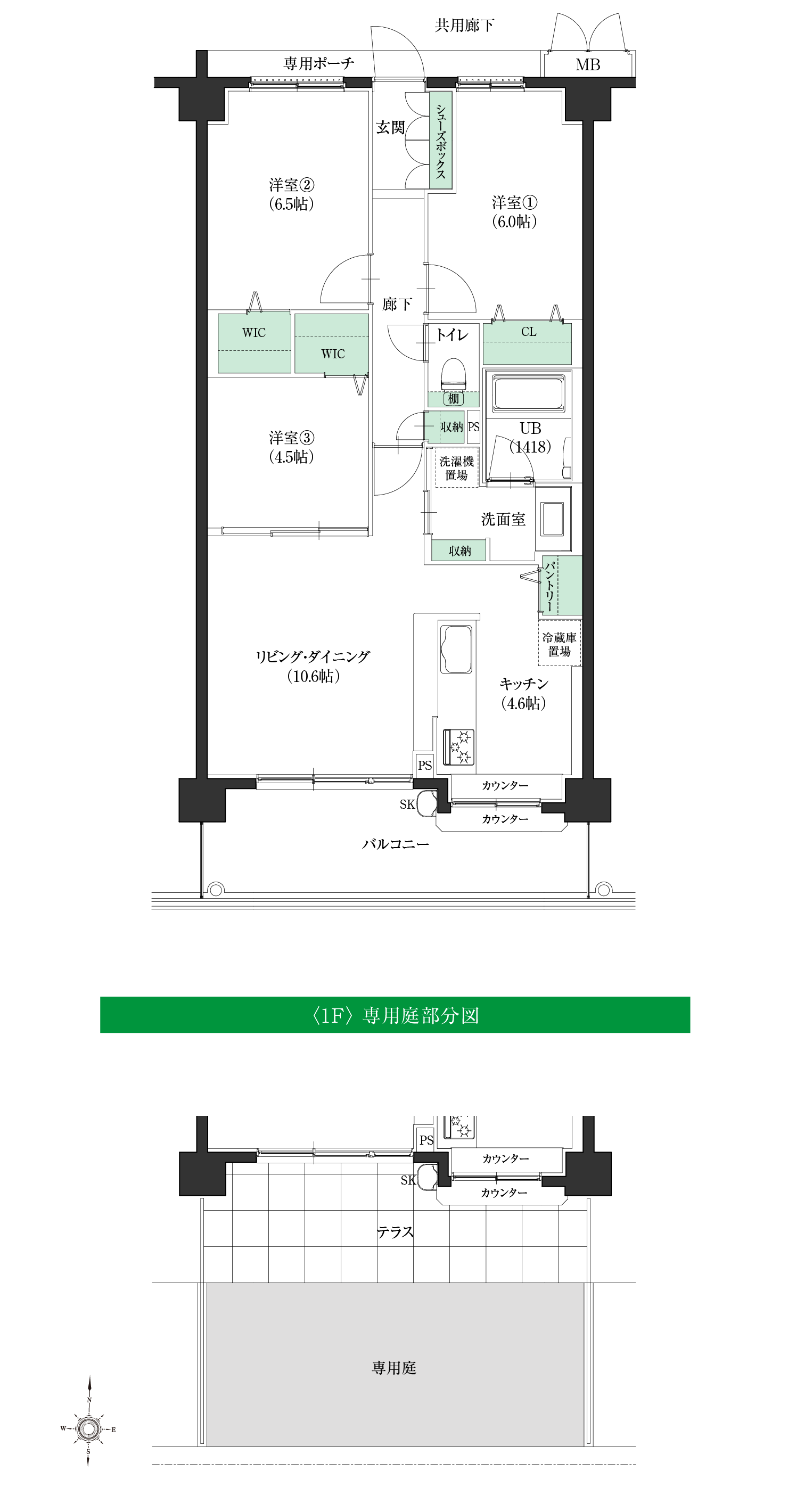 Eタイプ間取図2f1f