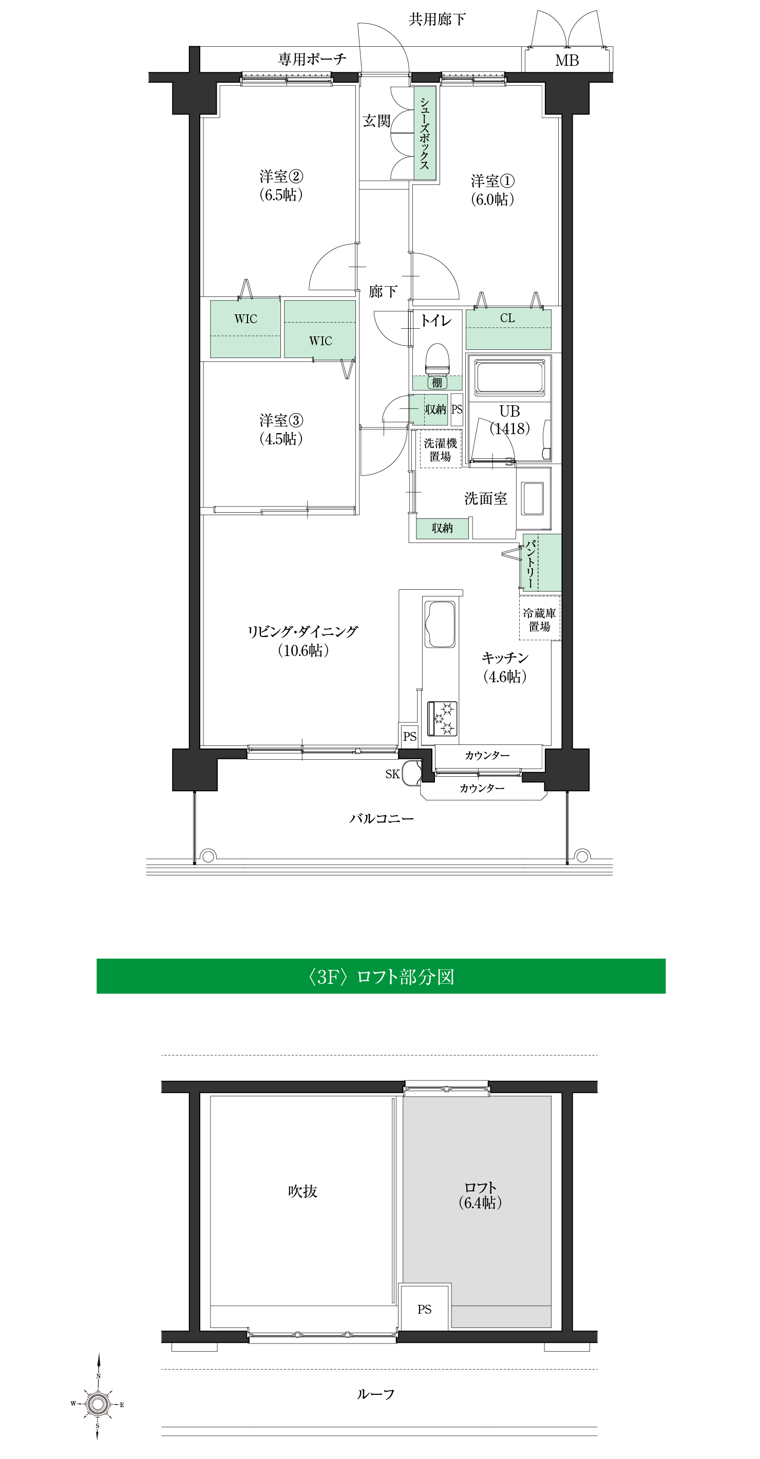 Eタイプ間取図3f