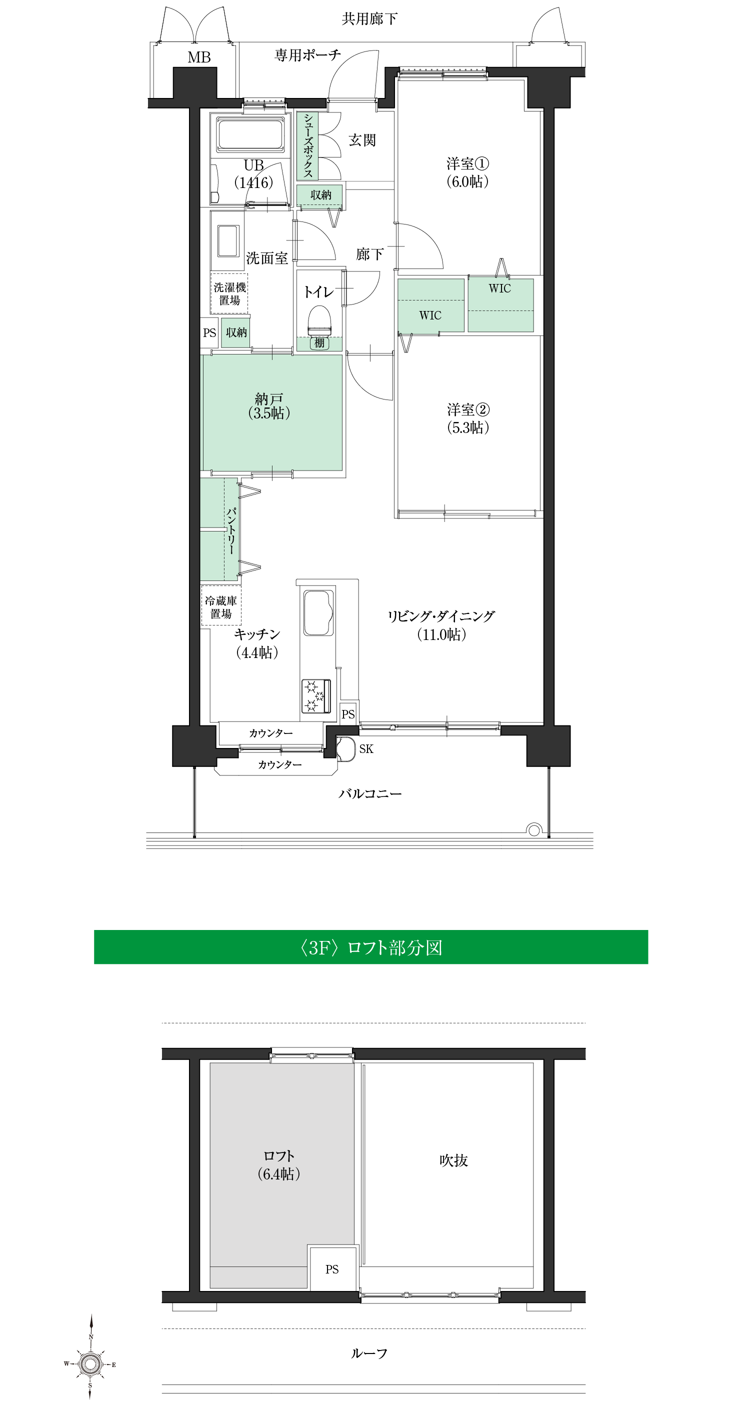 Hタイプ間取図3f